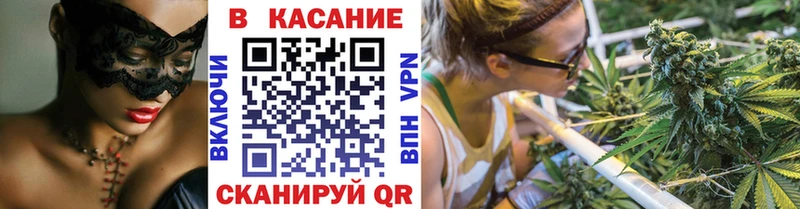 Виды наркоты Алексеевка Каннабис  Меф мяу мяу  ГАШИШ 