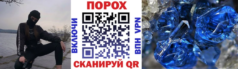 MEGA как зайти  Алексеевка  АМФ 98%  наркотики 