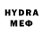 МДМА VHQ Panda_ l