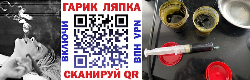 купить наркотик  Алексеевка  ГАШ индика сатива 