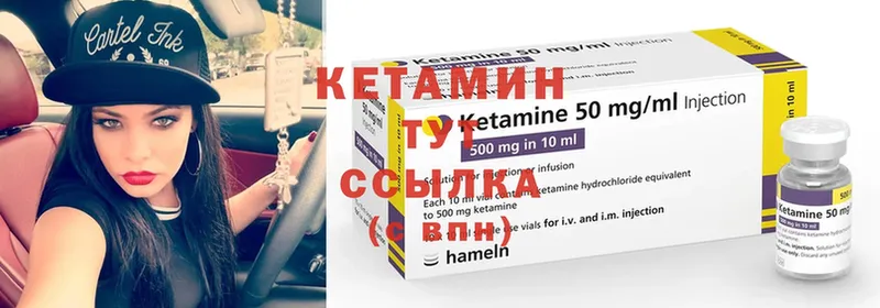 КЕТАМИН ketamine  blacksprut ССЫЛКА  Алексеевка 