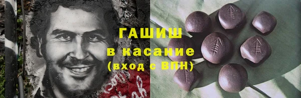 эйфоретик Струнино