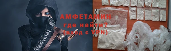 герыч Строитель