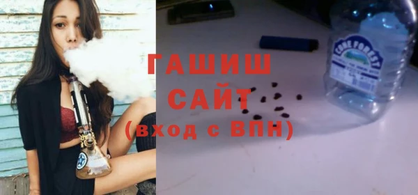 эйфоретик Струнино