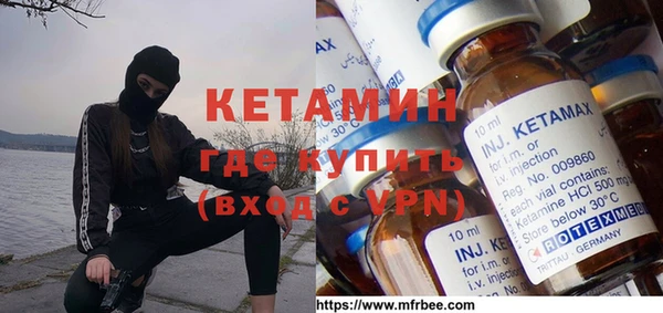 гашишное масло Ступино