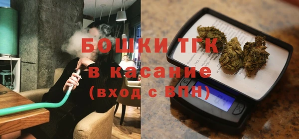 эйфоретик Струнино