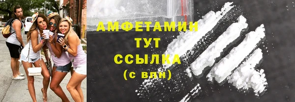 гашишное масло Ступино