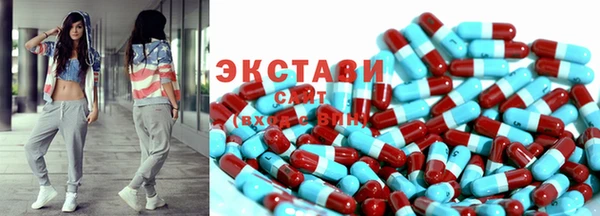 герыч Строитель