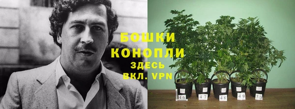 гашишное масло Ступино