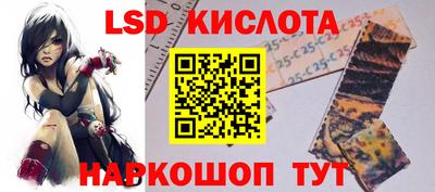 герыч Азнакаево