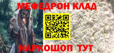 герыч Азнакаево