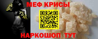 дистиллят марихуана Азнакаево