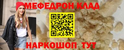 соль курить ск Гагарин