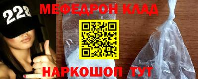 MDMA Premium VHQ Гатчина