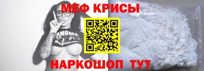 MDMA Гай