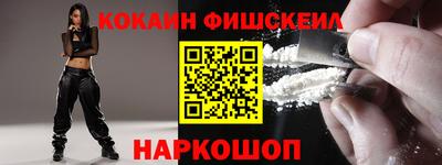 ALPHA-PVP Азнакаево