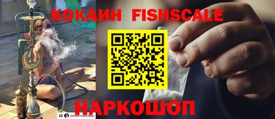 дистиллят марихуана Азнакаево