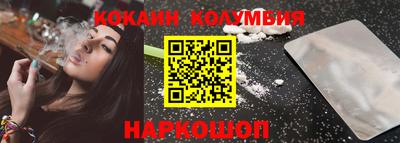 соль курить ск Гагарин