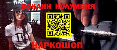 MDMA Гай