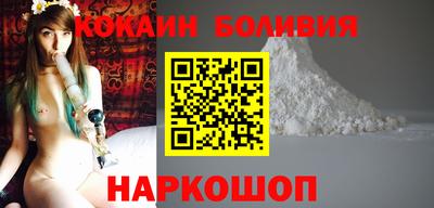 соль курить ск Гагарин