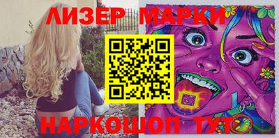 MDMA Premium VHQ Гатчина