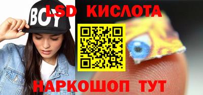 MDMA Гай