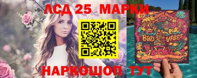 MDMA Гай