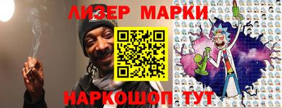 герыч Азнакаево