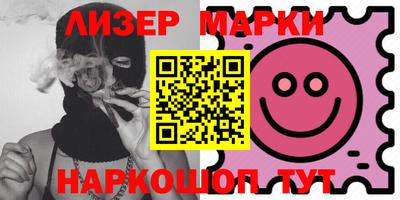 MDMA Premium VHQ Гатчина