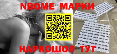 MDMA Premium VHQ Гатчина