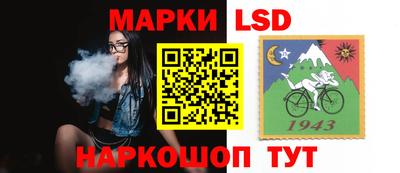 соль курить ск Гагарин