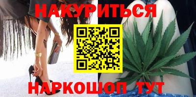 молекула духа Абакан