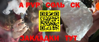 MDMA Гай