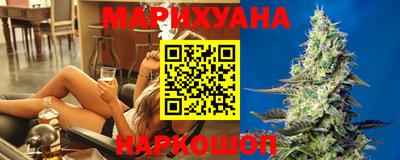 молекула духа Абакан