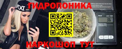 альфа пвп VHQ Абакан