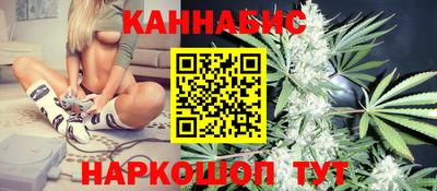 соль курить ск Гагарин