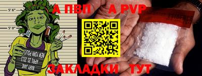 MDMA Premium VHQ Гатчина