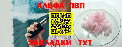 MDMA Гай