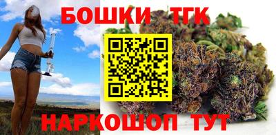 MDMA Premium VHQ Гатчина