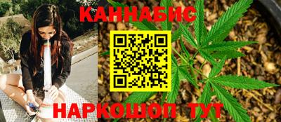 молекула духа Абакан