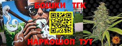 герыч Азнакаево