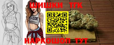 MDMA Premium VHQ Гатчина