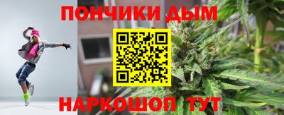 дистиллят марихуана Азнакаево