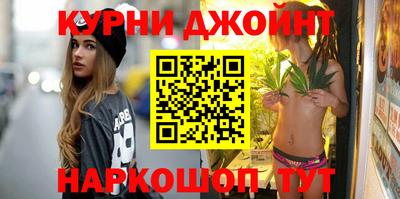 герыч Азнакаево