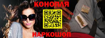 MDMA Premium VHQ Гатчина