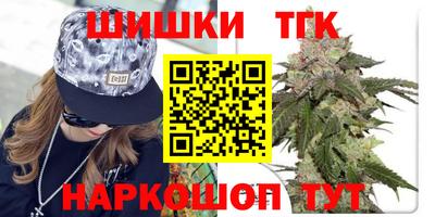 герыч Азнакаево