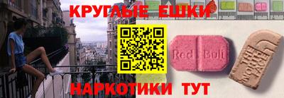 соль курить ск Гагарин