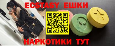 дистиллят марихуана Азнакаево