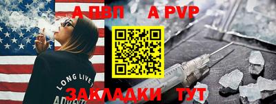 MDMA Гай