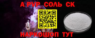 MDMA Premium VHQ Гатчина